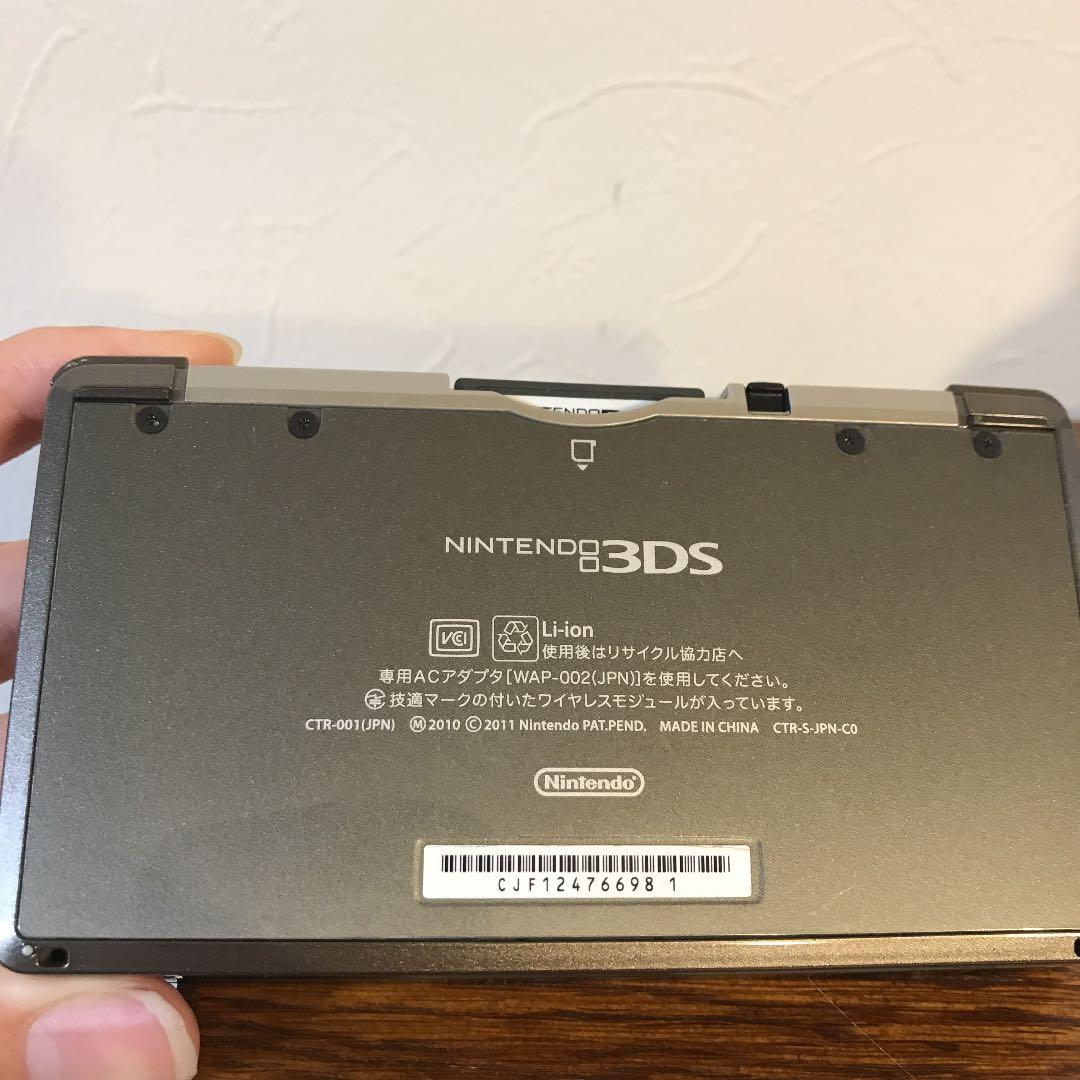 ニンテンドー3DS クリアブラック