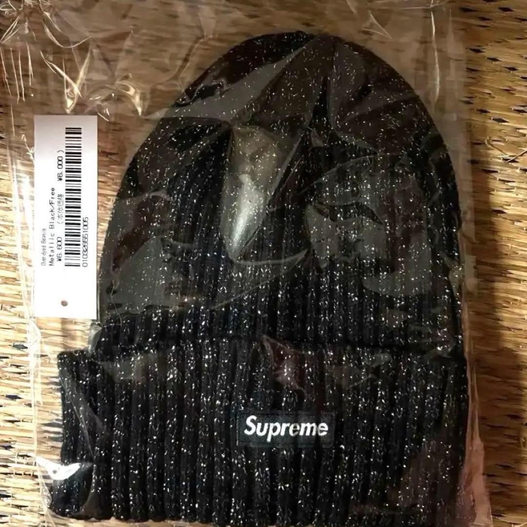 Supreme ビーニー small box logoスモールボックスロゴ 新品