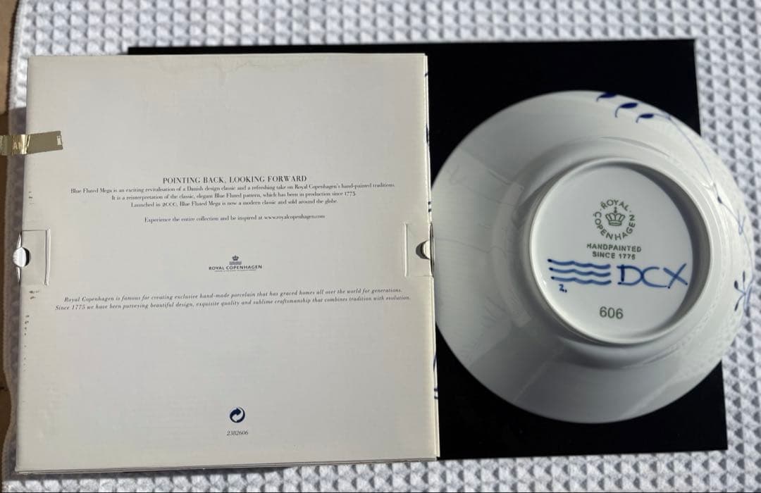 ロイヤル コペンハーゲン ブルーフルーテッド メガ ディーププレート24cm