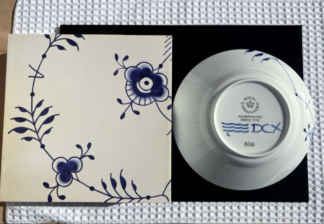 ロイヤル コペンハーゲン ブルーフルーテッド メガ ディーププレート24cm