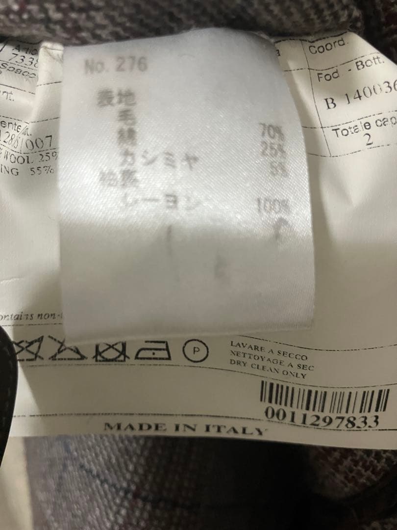 ベルベスト/Belvest ジャケット　46 グレーブラウン　カシミア混