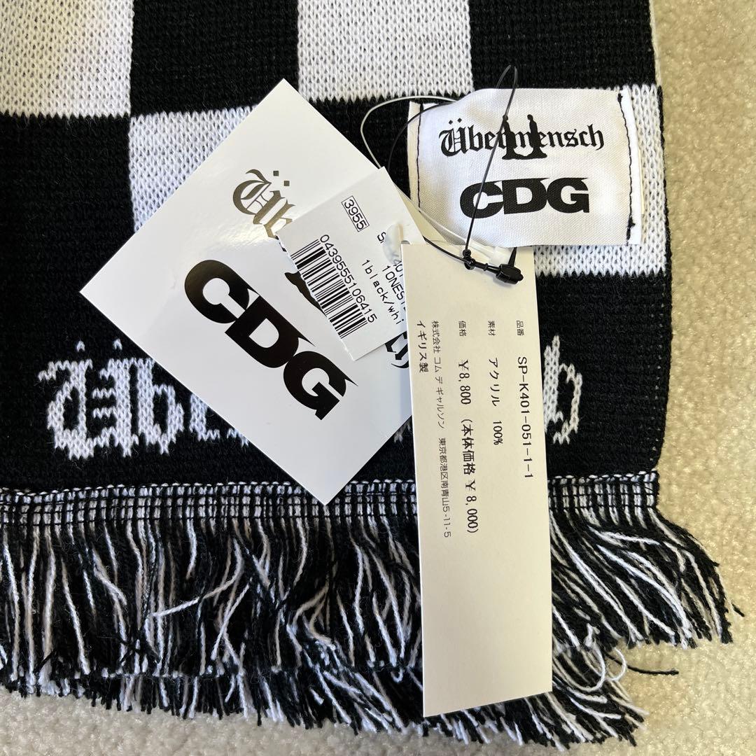 小物 COMME des GARCONS CDG x G-DRAGON Stole