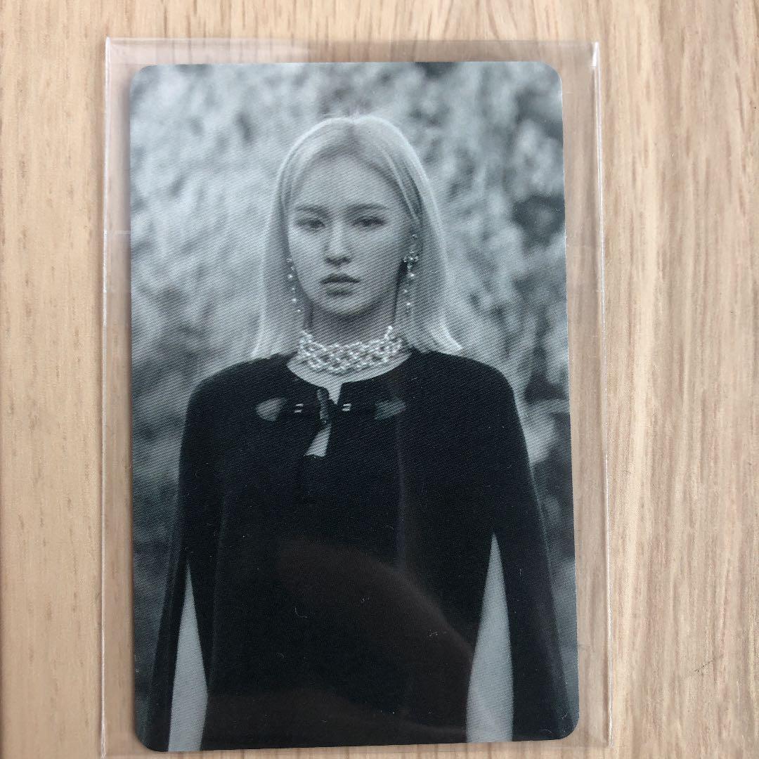 Red velvet ウェンディ　la rouge