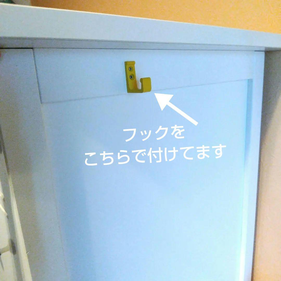 訳あり IKEA ヘムネス チェスト