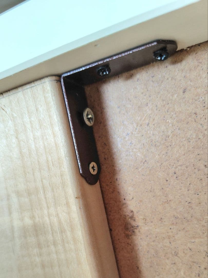 訳あり IKEA ヘムネス チェスト