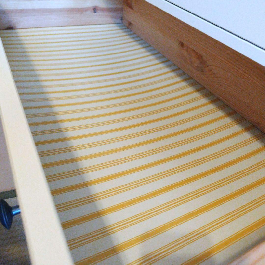 訳あり IKEA ヘムネス チェスト