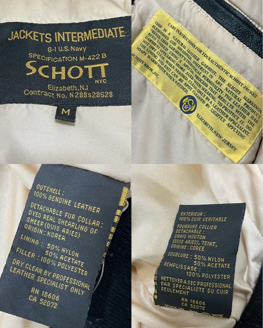 ショット　フライトジャケット　レザージャケット　G-1 ワッペン　ファー