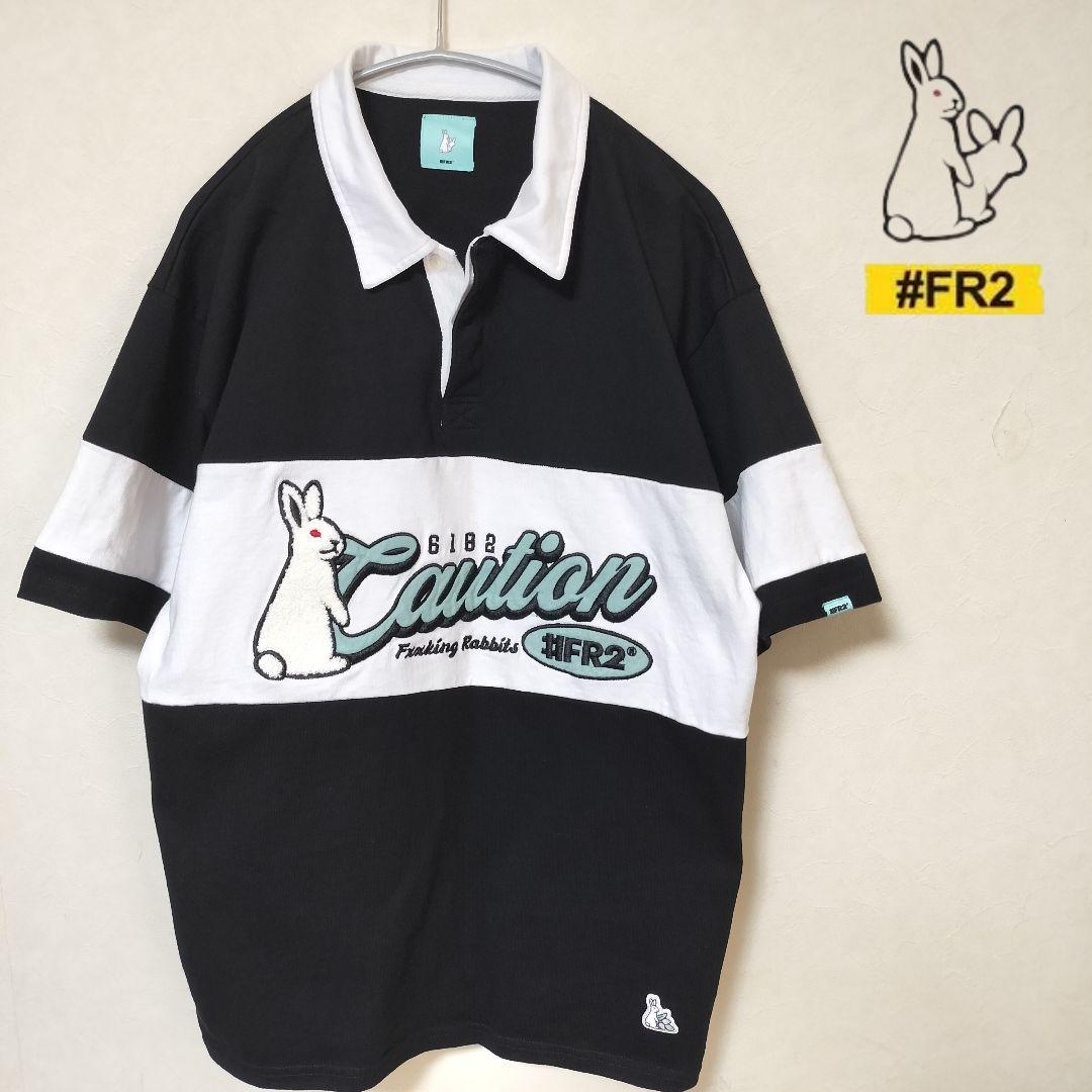 FR2 沖縄限定 ポロシャツ ラガーシャツ 半袖 月桃