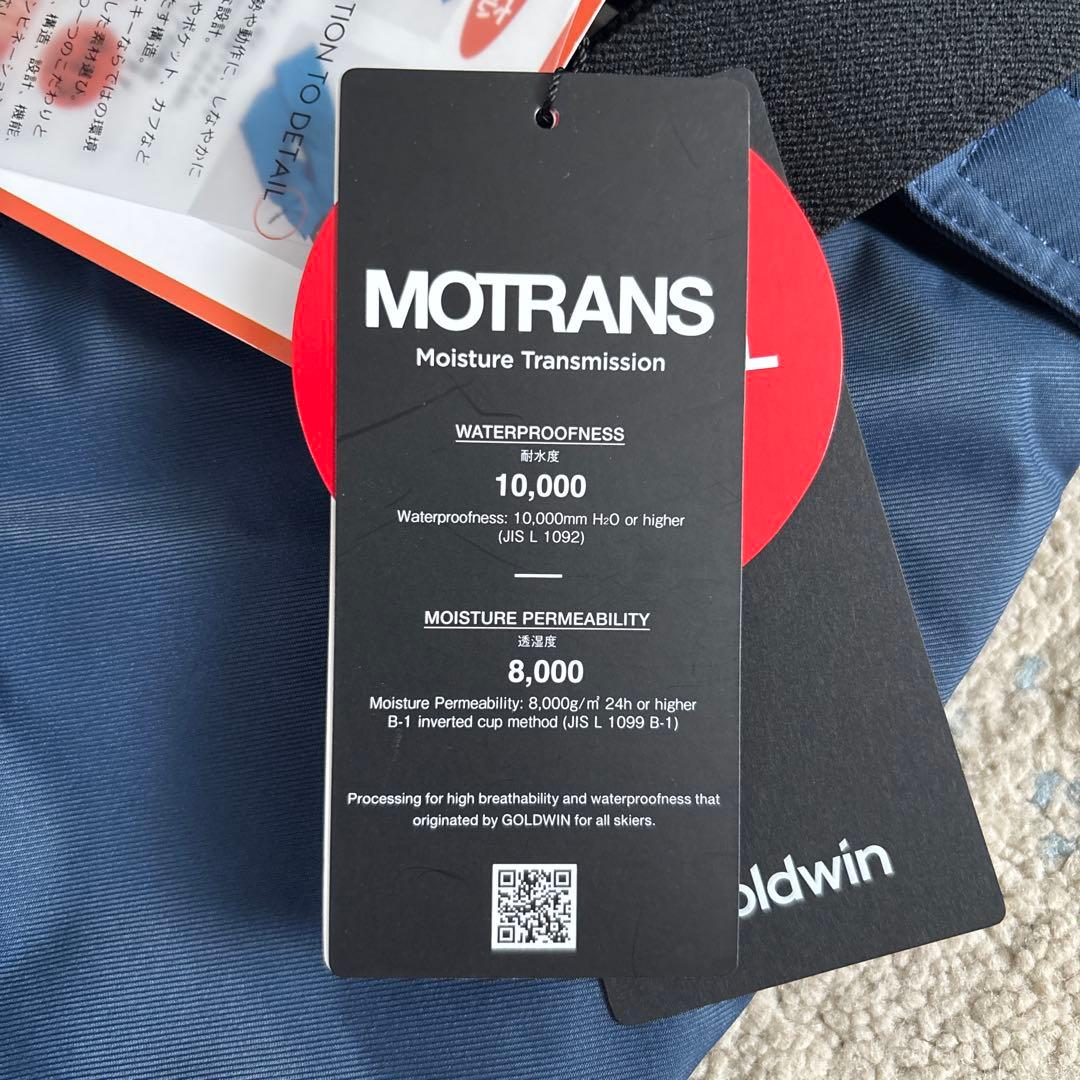 ゴールドウィン　スキーウェア　パンツ　130cm