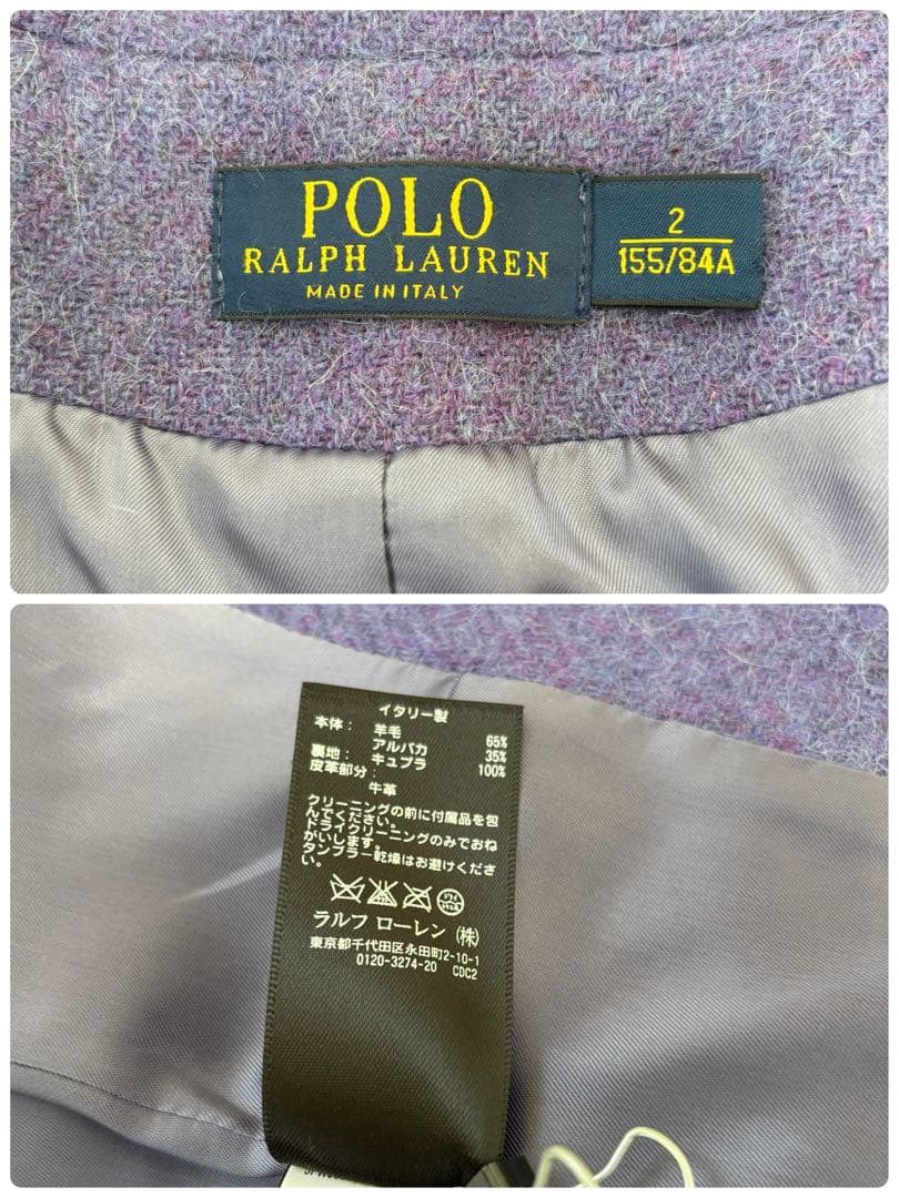 未使用級　POLO RALPH LAUREN イタリア製　テーラードジャケット