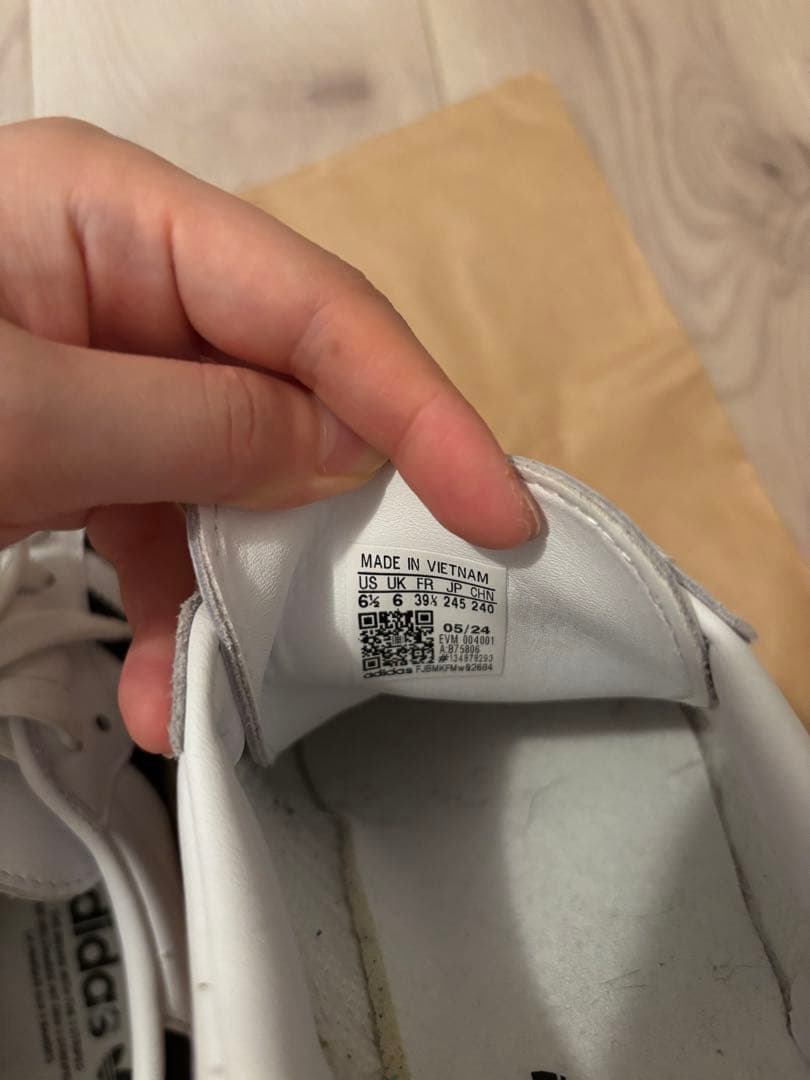 サダ様正規品　アディダス　adidas サンバ　sambaOG 24.5㎝