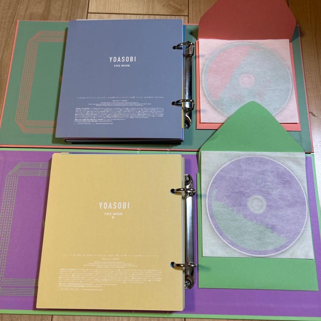 【完全生産限定盤 3点セット】YOASOBI【THE BOOK Ⅰ・Ⅱ・Ⅲ】