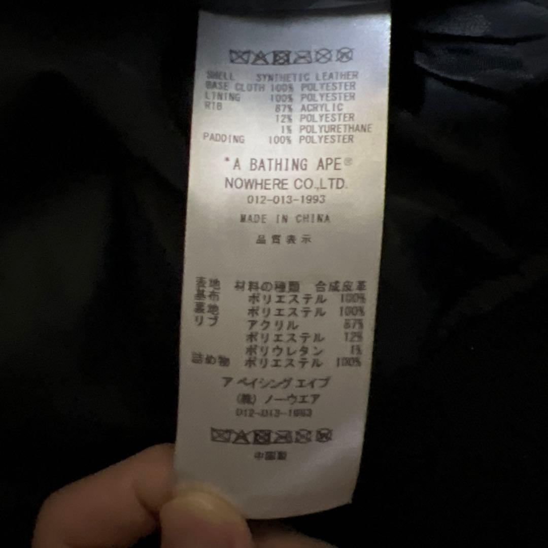 だる　WGM シャークデザイン レザージャケット　美品☺︎