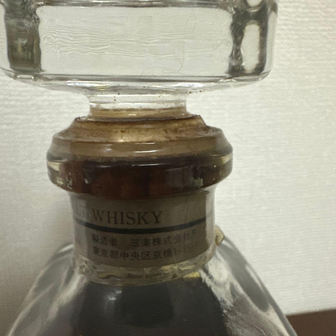 [希少]軽井沢 シングルモルト 17年熟成