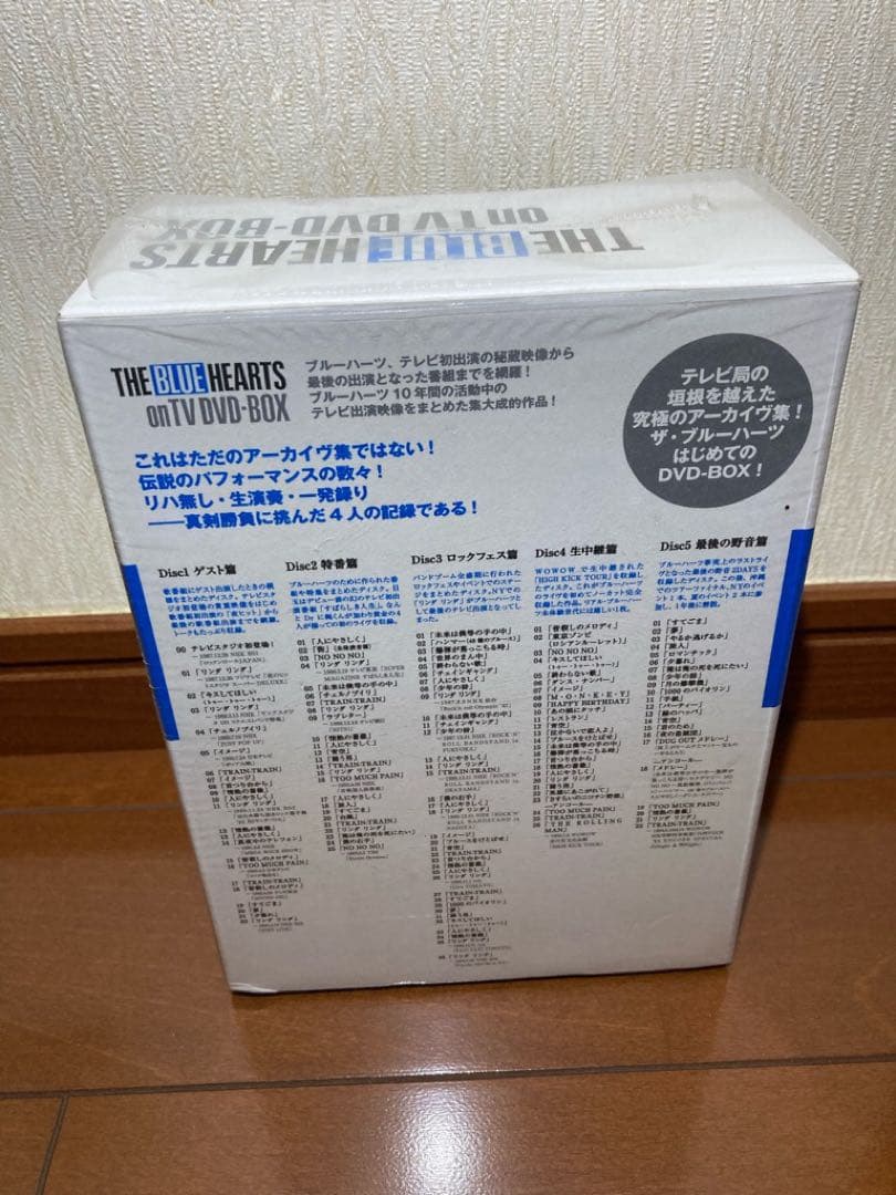 THE BLUE HEARTS on TV DVD-BOX 初回限定版