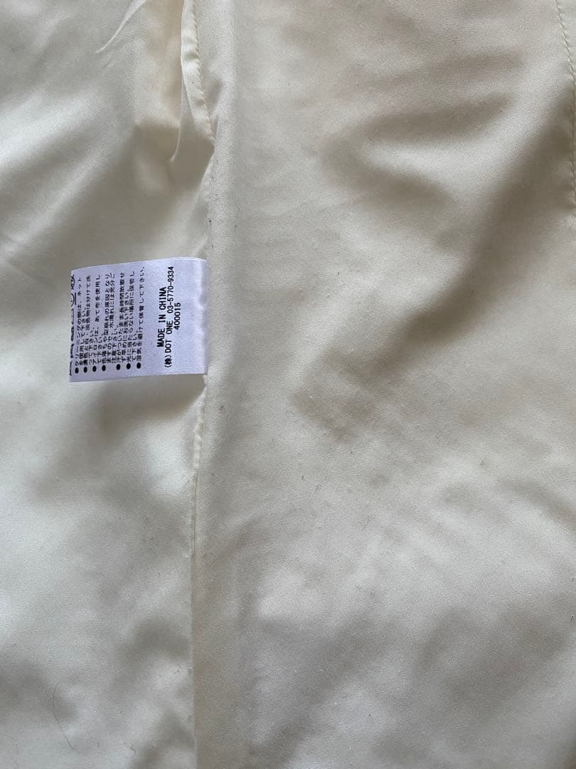 【mepo】【美品】アニュアンス ミドルレングススリットスリーブジャケット