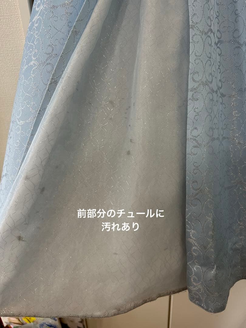 【サッシュ付】ビビディ　シンデレラ　プレミアムドレス　130