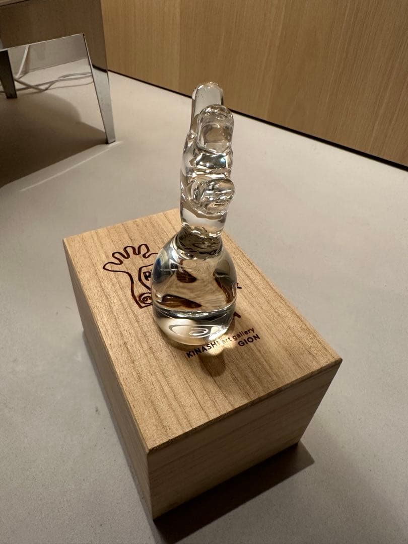 REACH OUT Glass KINASHI 富山製　木梨憲武