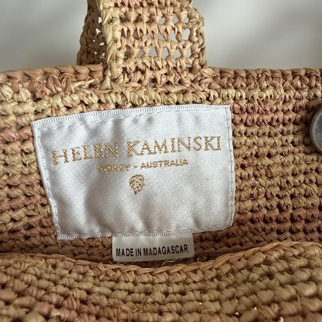 Cemiyake様　ヘレンカミンスキー かごバッグ ハンドバッグ