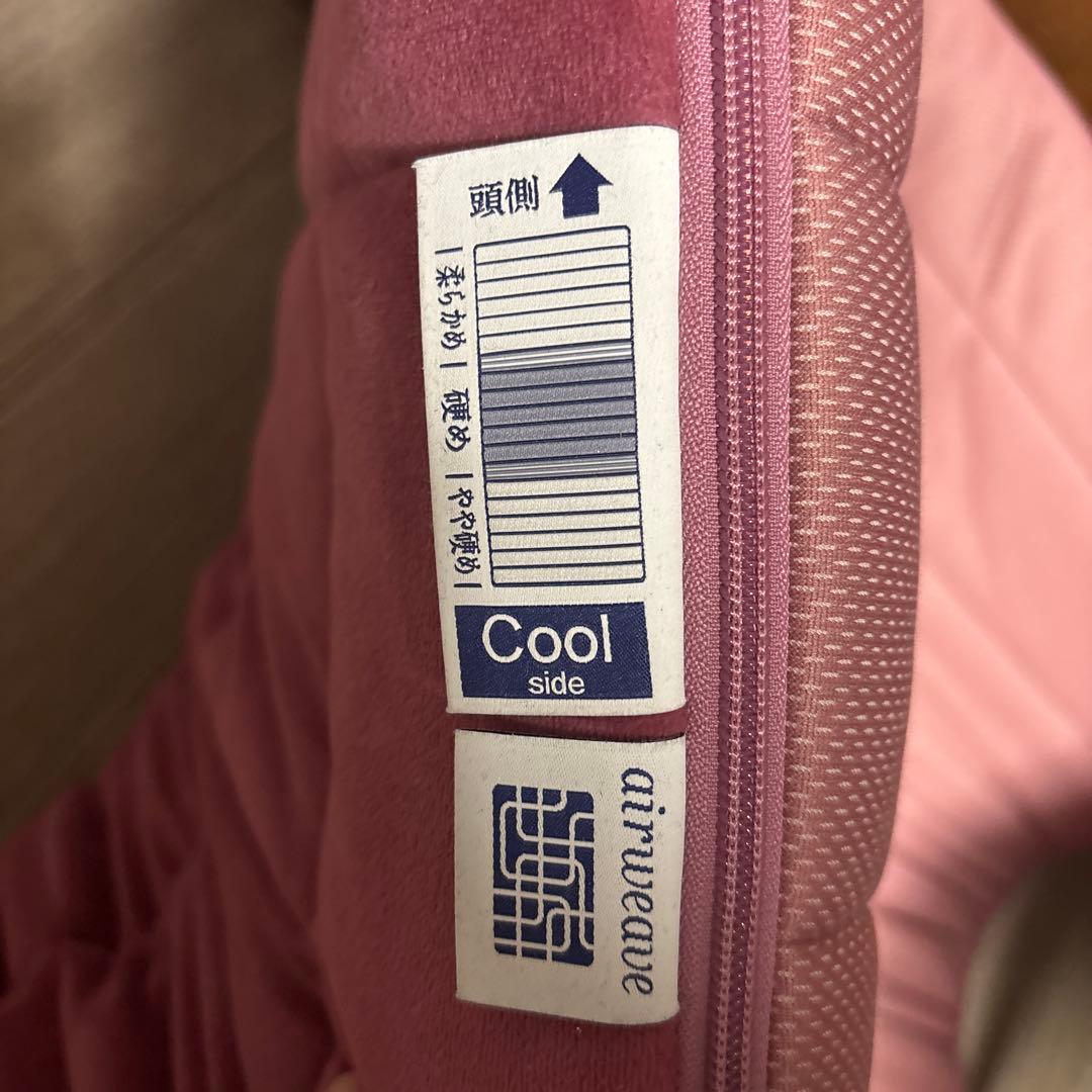 エアウィーヴ(airweave) 敷き布団 シングル 四季布団 和匠