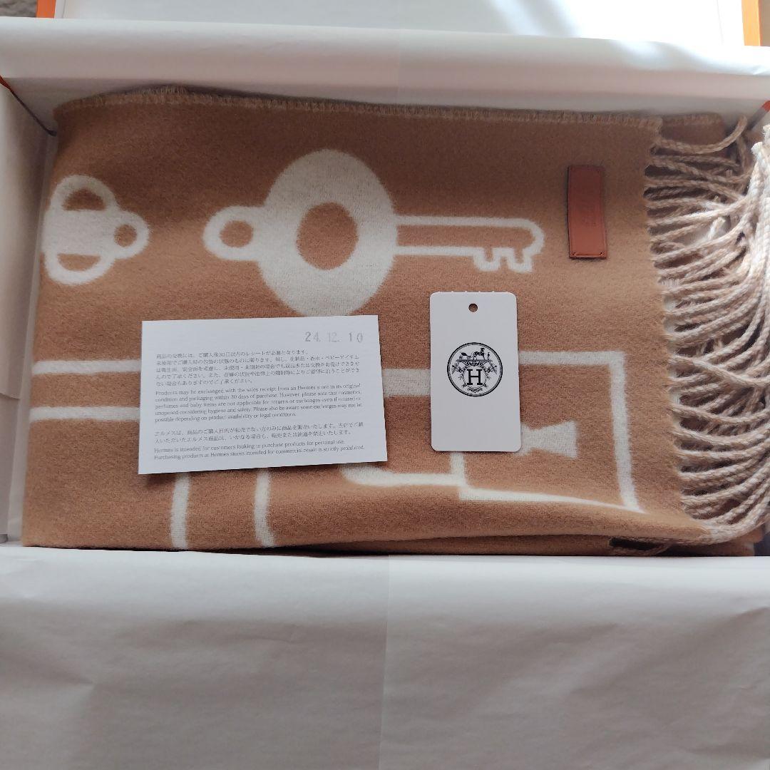 HERMES エルメス 新品マフラーカシミヤマフラー カザック・キーコレクション