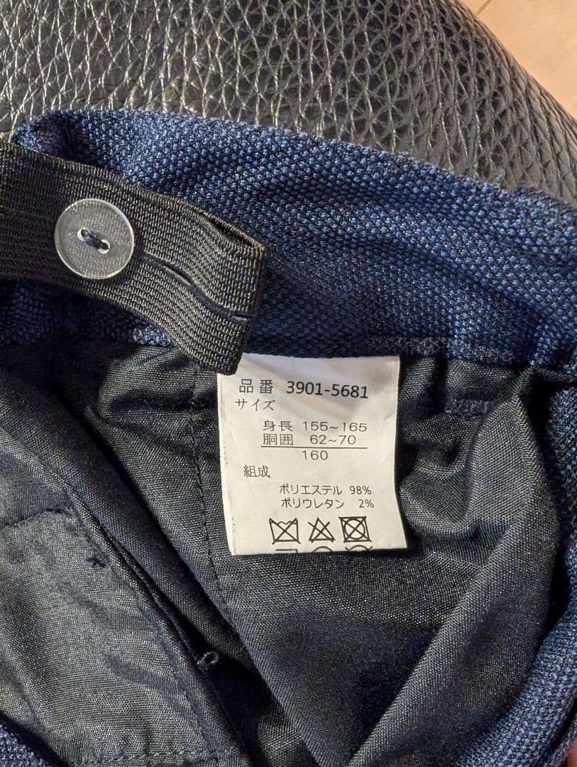 【美品】BEAMS DESIGH ネイビー ブレザー スーツ ネクタイ付