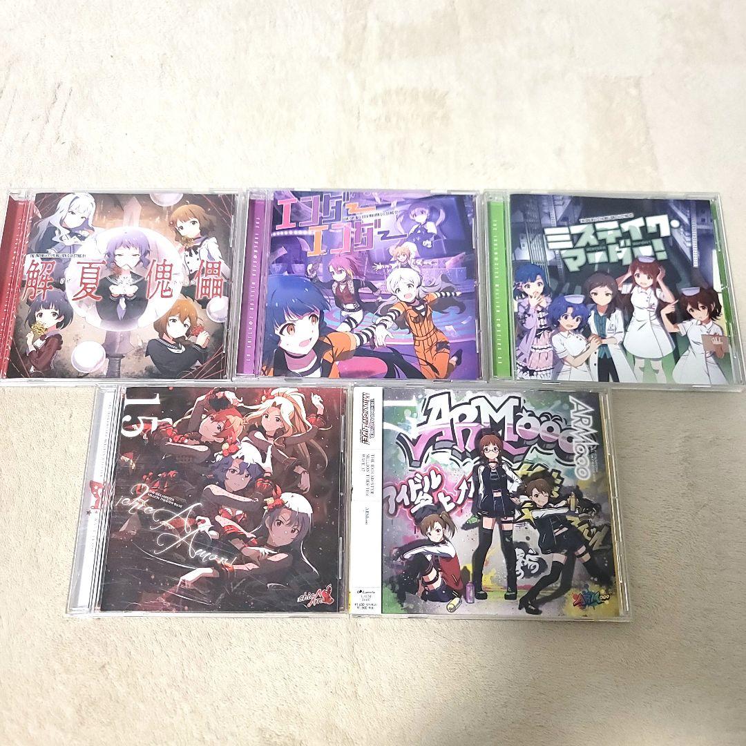 THE IDOLM@STER CD 56枚 まとめ売り