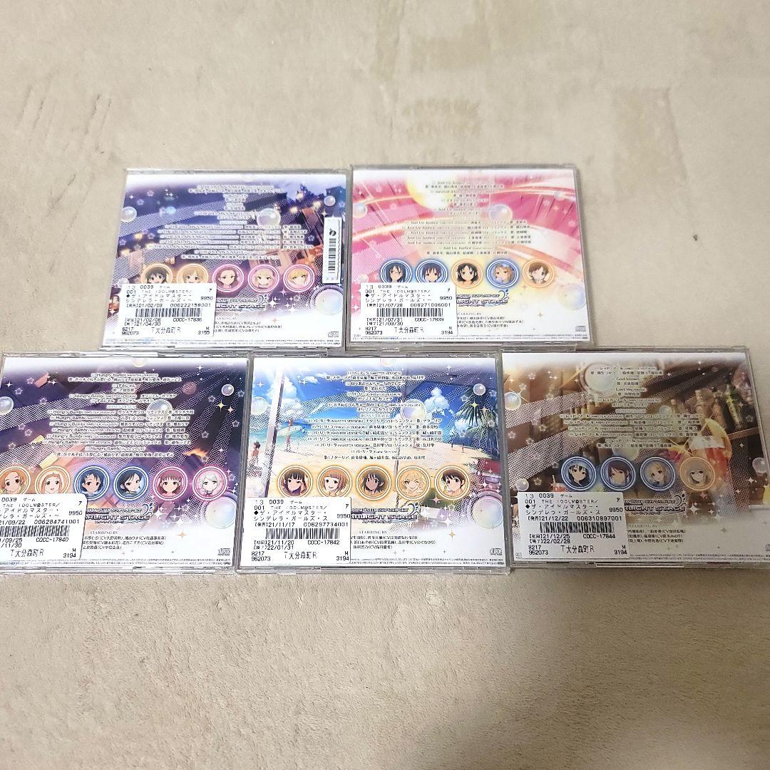 THE IDOLM@STER CD 56枚 まとめ売り