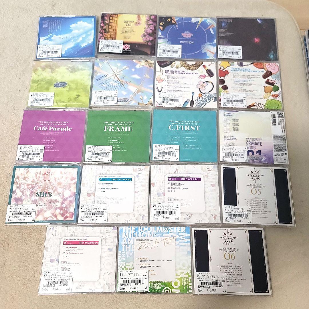THE IDOLM@STER CD 56枚 まとめ売り