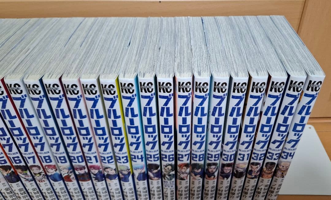 ブルーロック　 1巻〜34巻セット　送料込み