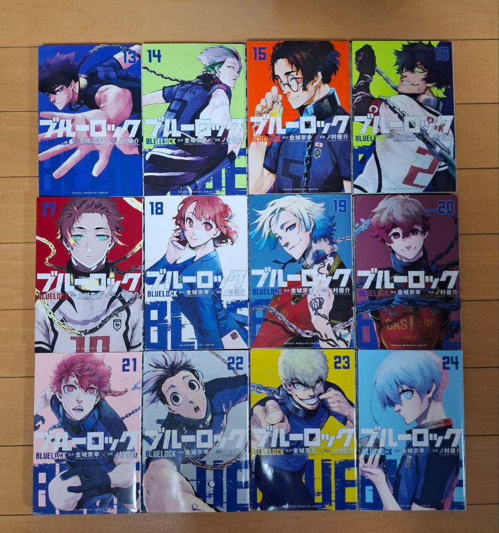 ブルーロック　 1巻〜34巻セット　送料込み
