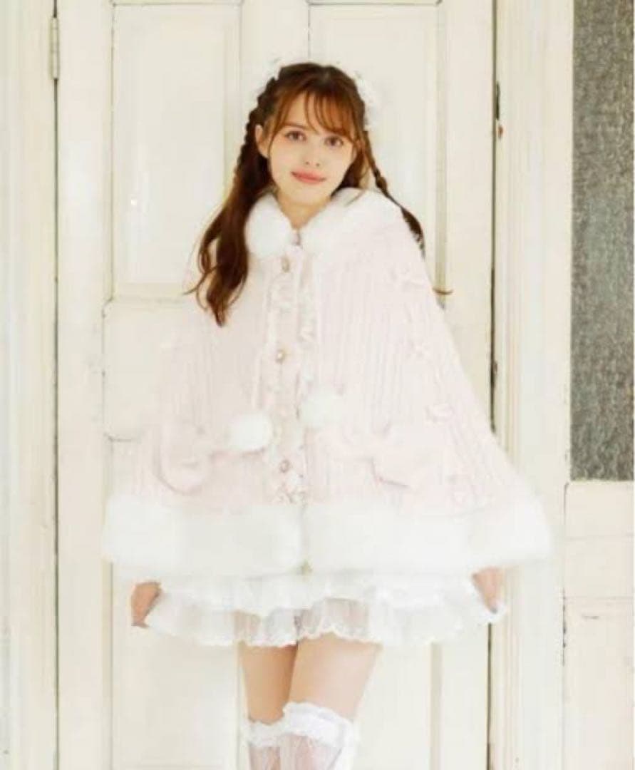 リズリサ LIZLISA ポンポンリボンニットファーポンチョ ピンク レア