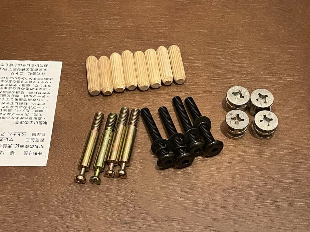 ニトリ センターテーブル ガレント2 ローテーブル 販売終了品 中古家具