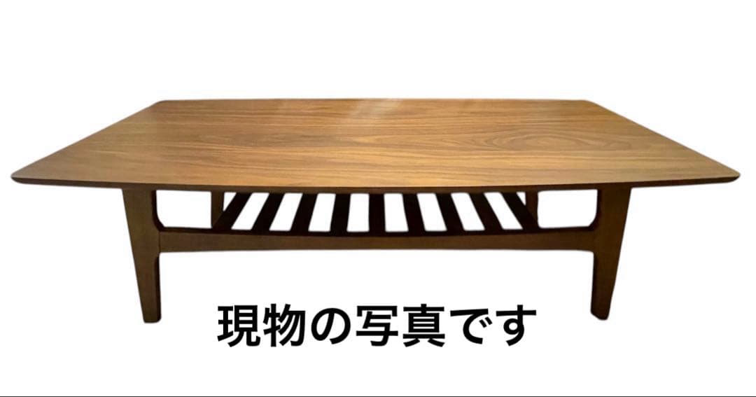 ニトリ センターテーブル ガレント2 ローテーブル 販売終了品 中古家具