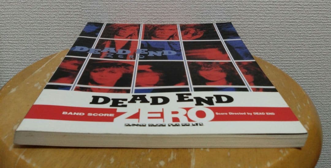 アート・デザイン・音楽 DEAD END BANDSCORE ZERO