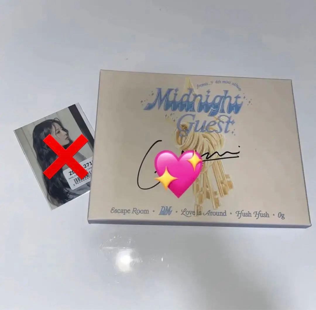 fromis_9 ギュリ サイン入りアルバム