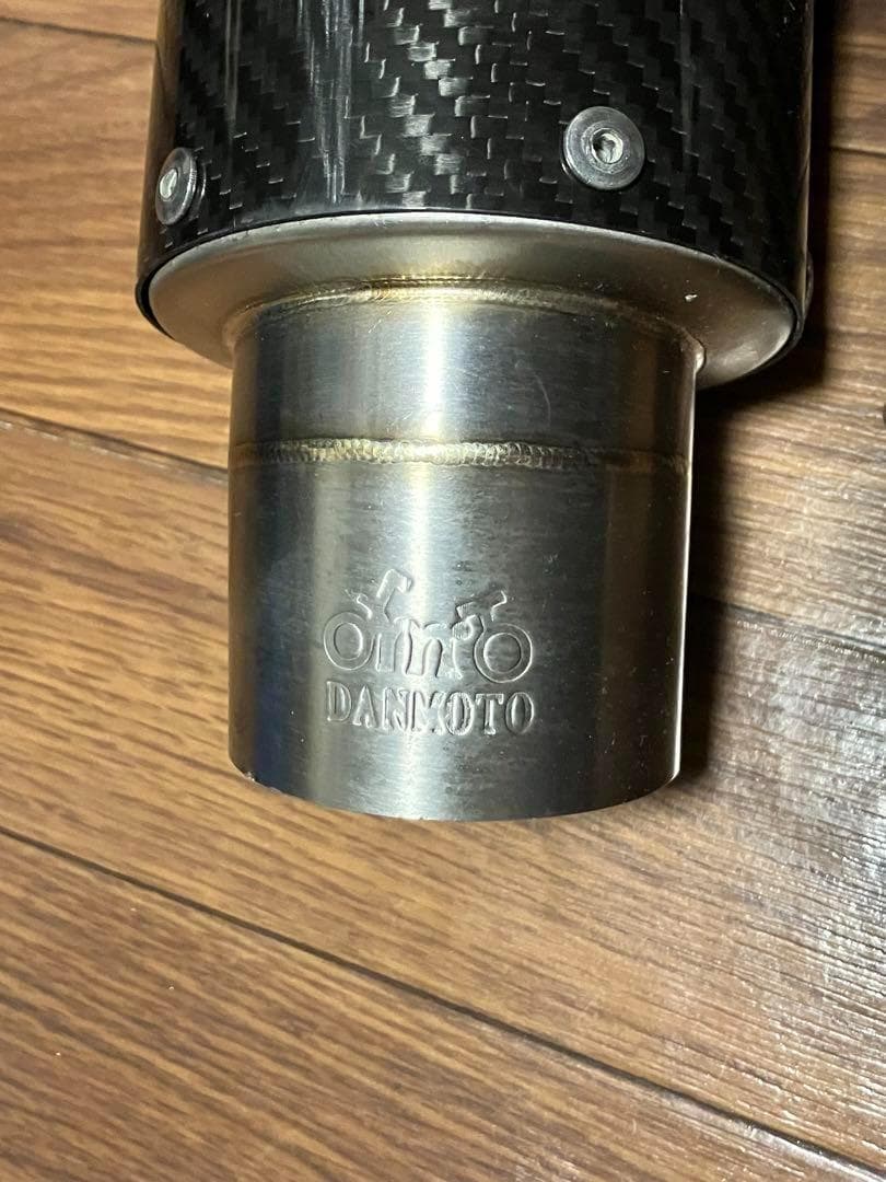 Danmoto ダンモト カーボン GP スリップオン マフラー