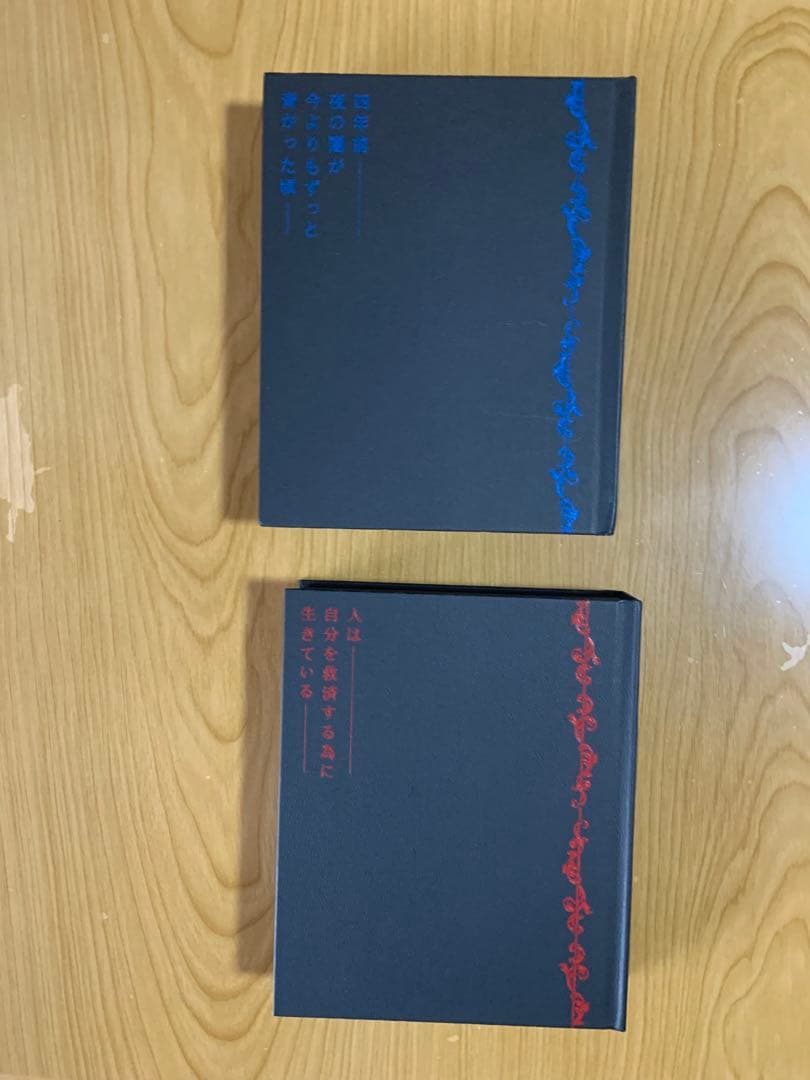 文豪ストレイドッグス 12巻セット、付属品付