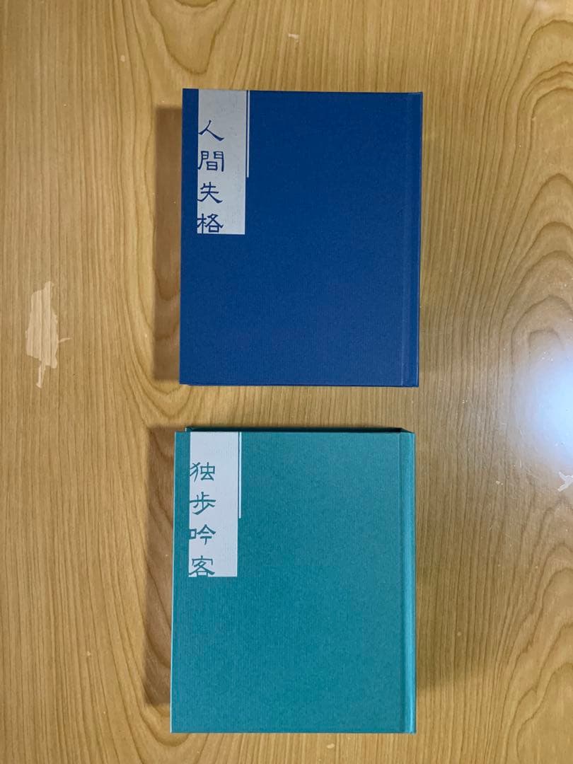 文豪ストレイドッグス 12巻セット、付属品付