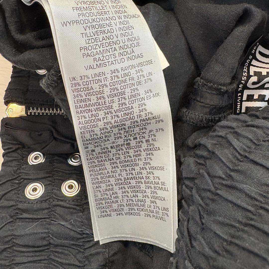 DIESEL ディーゼル ナイロン ジップアップ ハイウエスト カーゴパンツ