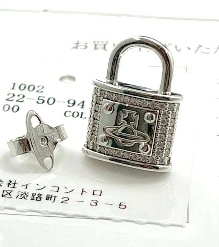 Vivienne Westwood 南京錠 シングルピアス SV925