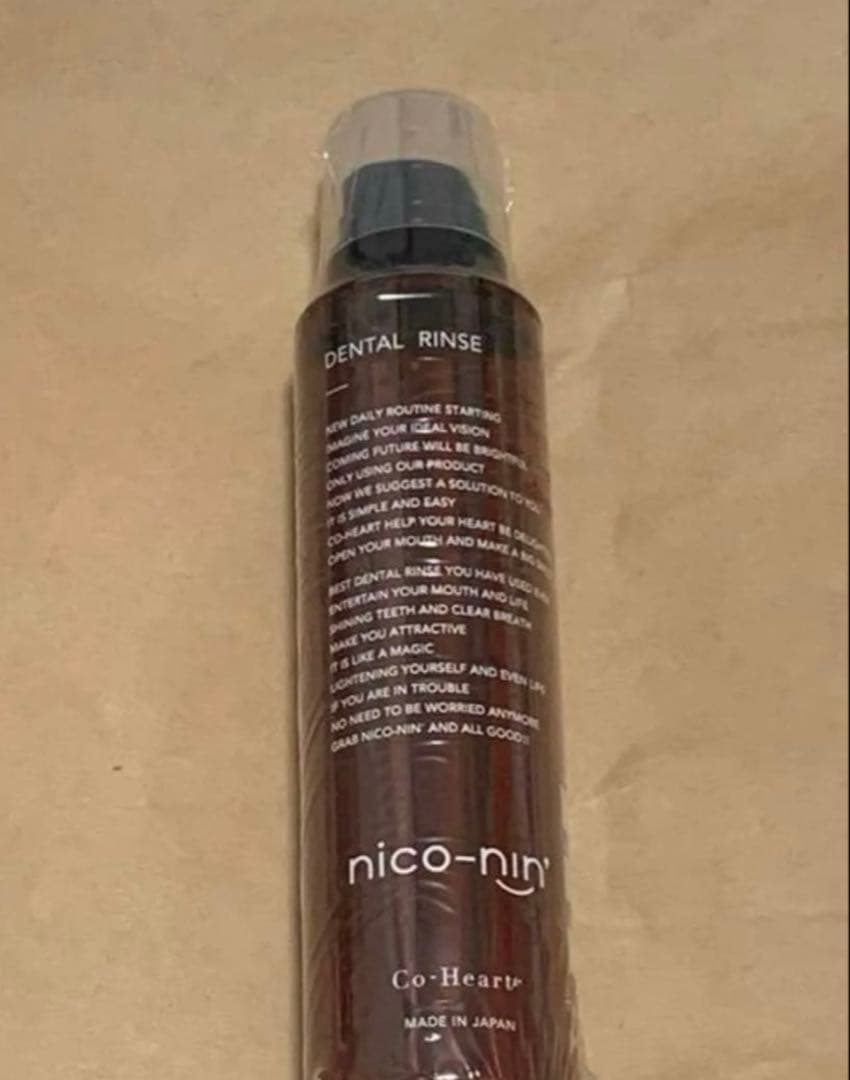 ニコニン　×3本