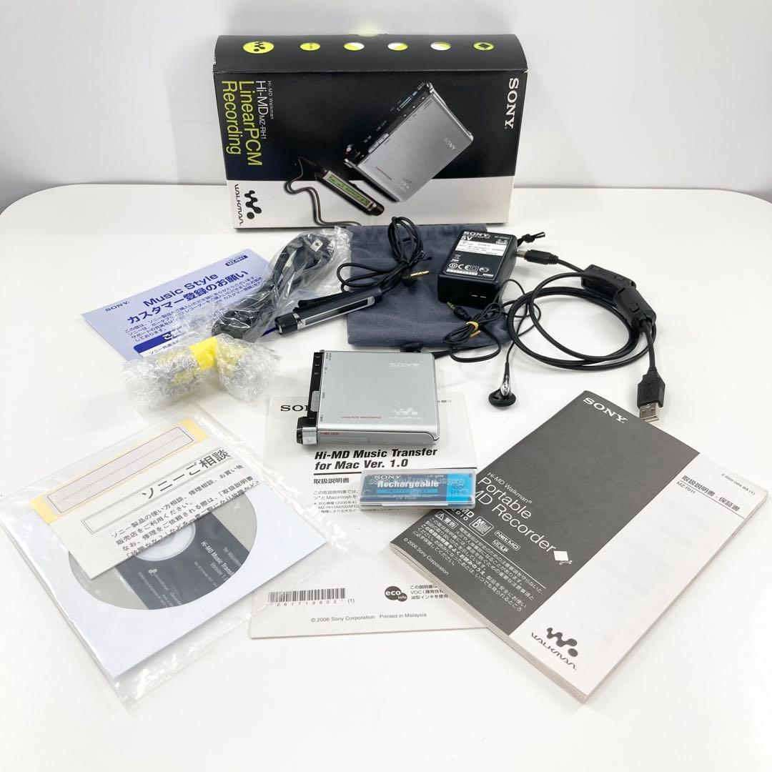 SONY Hi-MD MZ-RH1 完動品 高音質 録音再生OK 付属品多数
