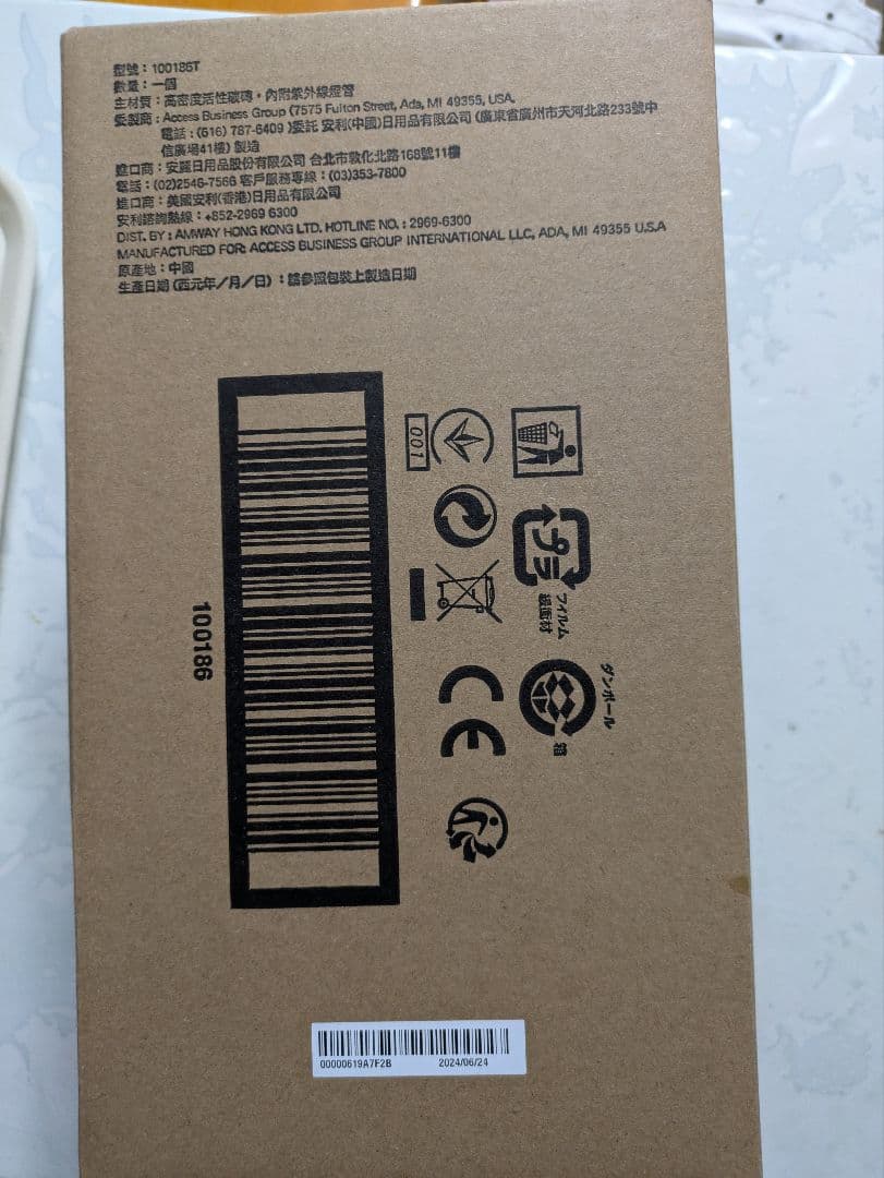 eSpring 浄水器 交換カートリッジ NSF認証