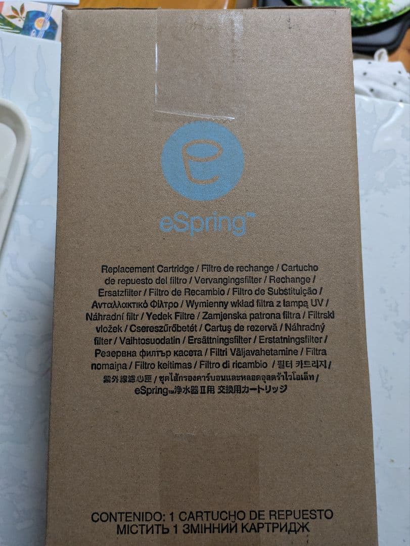 eSpring 浄水器 交換カートリッジ NSF認証
