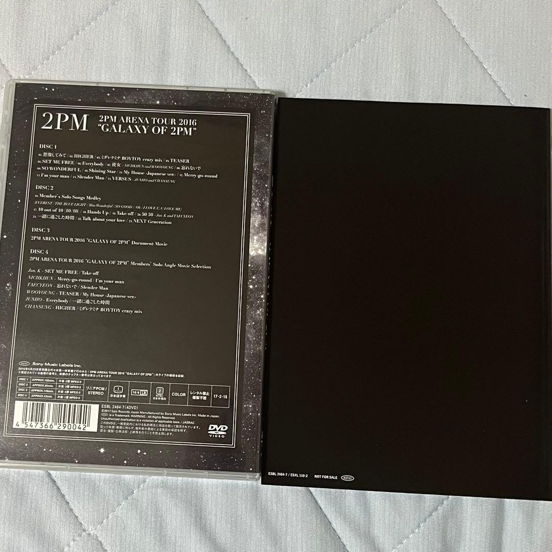 ミュージック GALAXY of 2pm DVD