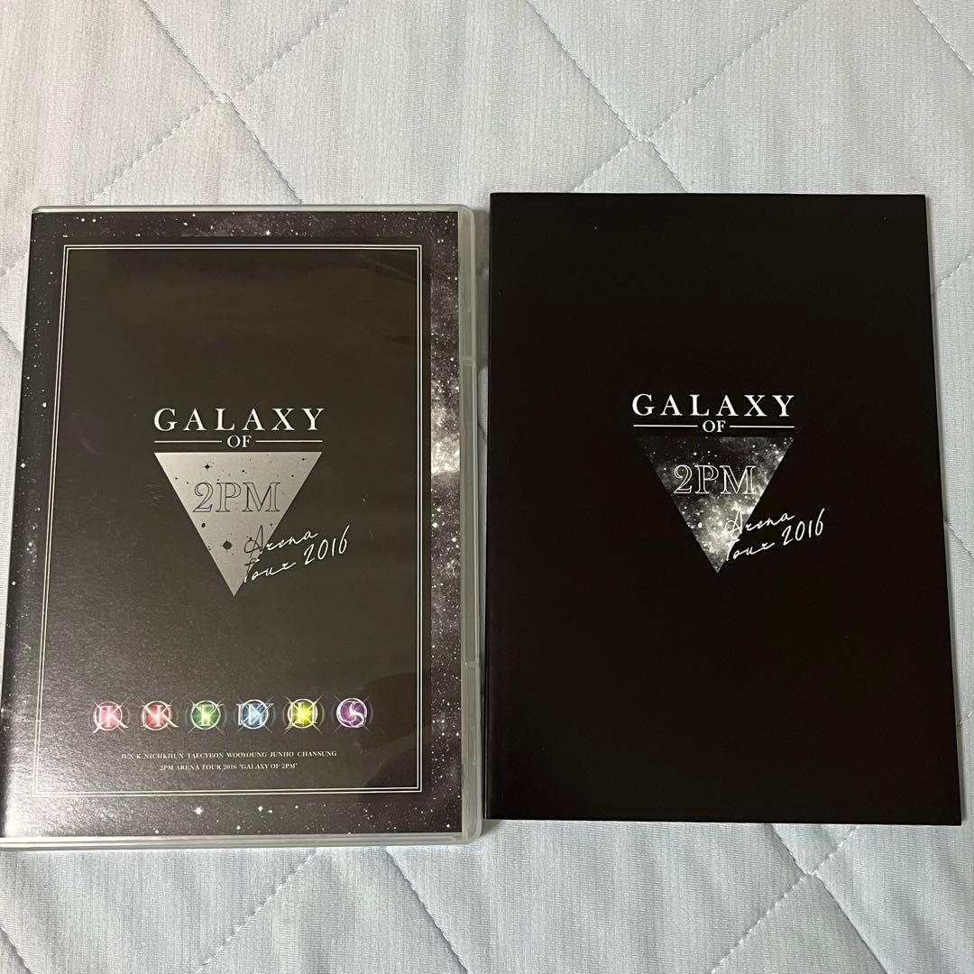 ミュージック GALAXY of 2pm DVD