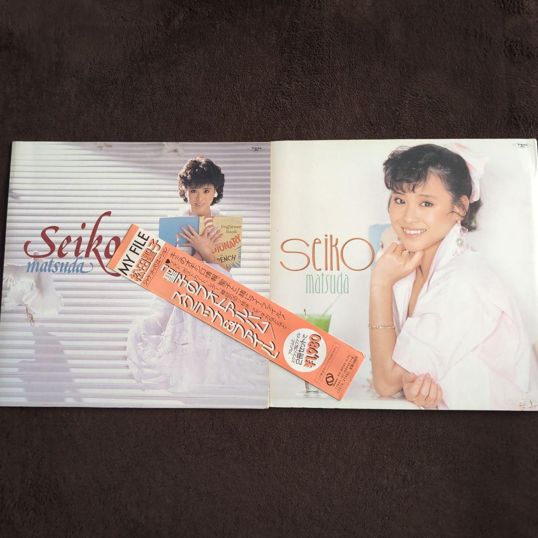 松田聖子 フォトアルバム スクラップ&ファイル セット