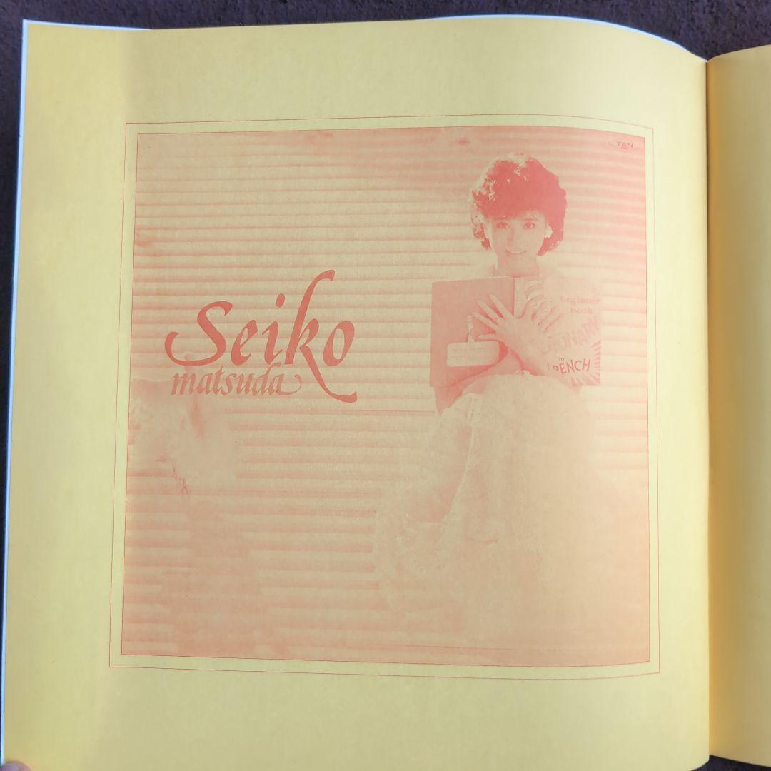 松田聖子 フォトアルバム スクラップ&ファイル セット