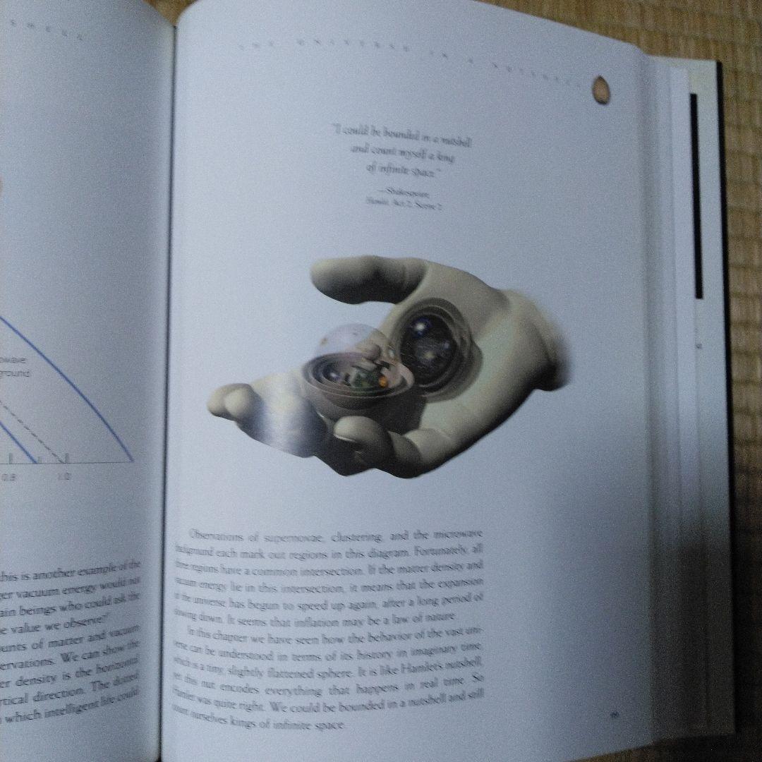 洋書　古本　スティーブン　ホーキング　The Universe inくるみ　宇宙